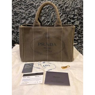 プラダ(PRADA)のゆうび様専用PRADA カナパ 無地 トート Mini(ハンドバッグ)