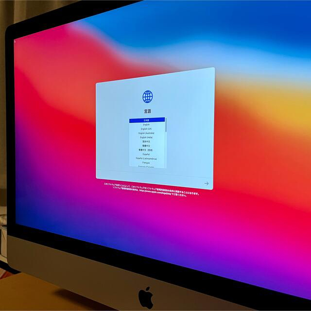Apple - iMac 2017 Retina 5K ディスプレイ 27インチ