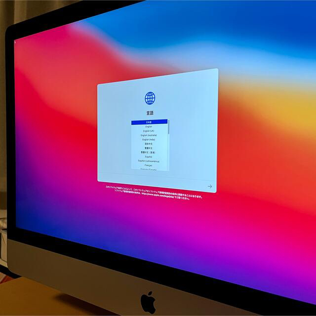 スマホ/家電/カメラiMac 2017 Retina 5K ディスプレイ 27インチ