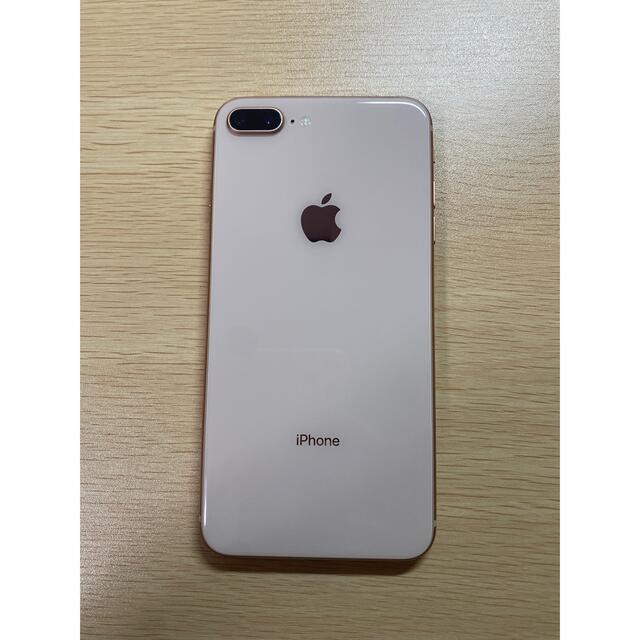 iPhone8 plus ゴールド　64GB 最終値下げ