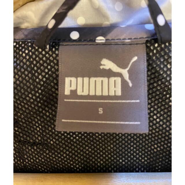 PUMA(プーマ)の早い者勝ちPUMA ナイロンパーカーS プーマジャケット レディースのトップス(パーカー)の商品写真