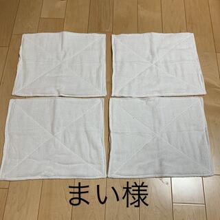 まい様【手作り雑巾】(日用品/生活雑貨)