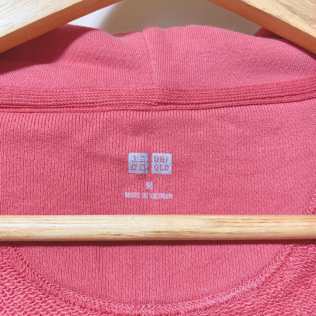 UNIQLO(ユニクロ)のユニクロ☆UNIQLO☆スウェット☆フルジップパーカー☆長袖☆メンズ☆M☆ メンズのトップス(パーカー)の商品写真