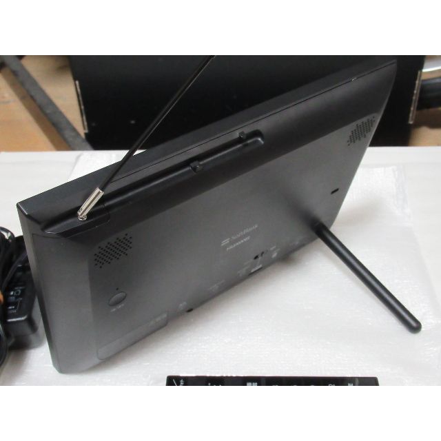 9インチポータブルTV まあまあ美品改造済 PhotoVisionTV202HW スマホ/家電/カメラのテレビ/映像機器(テレビ)の商品写真