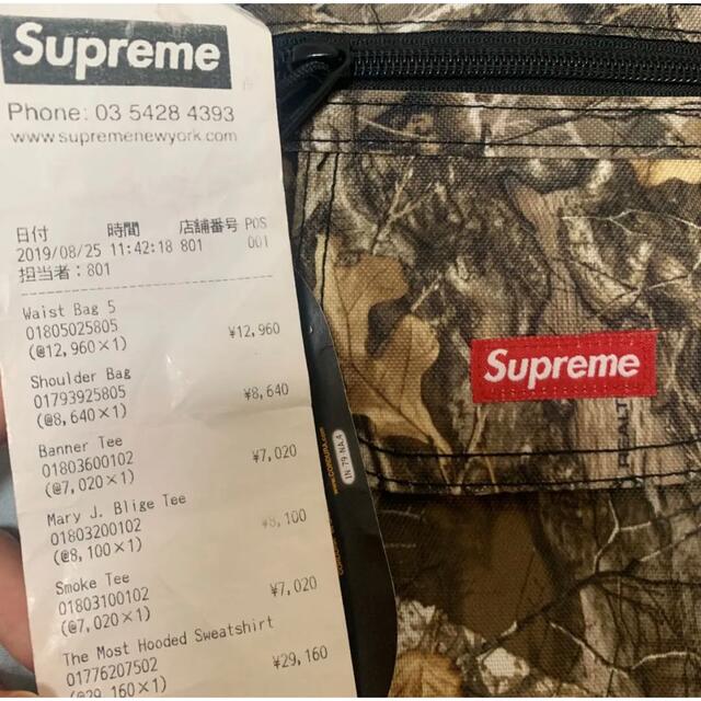 Supreme(シュプリーム)のシュプリームバッグ メンズのバッグ(ショルダーバッグ)の商品写真