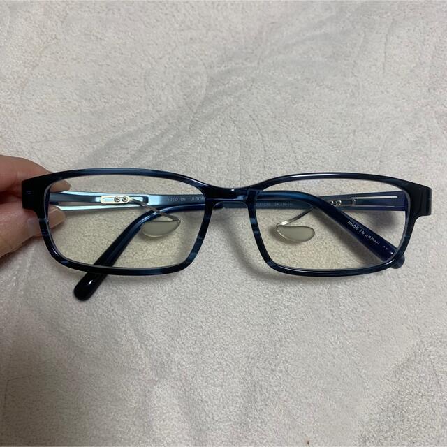 ネオジン neojin メガネ 眼鏡 鼻パッドのないめがね ブルー サングラス+メガネ