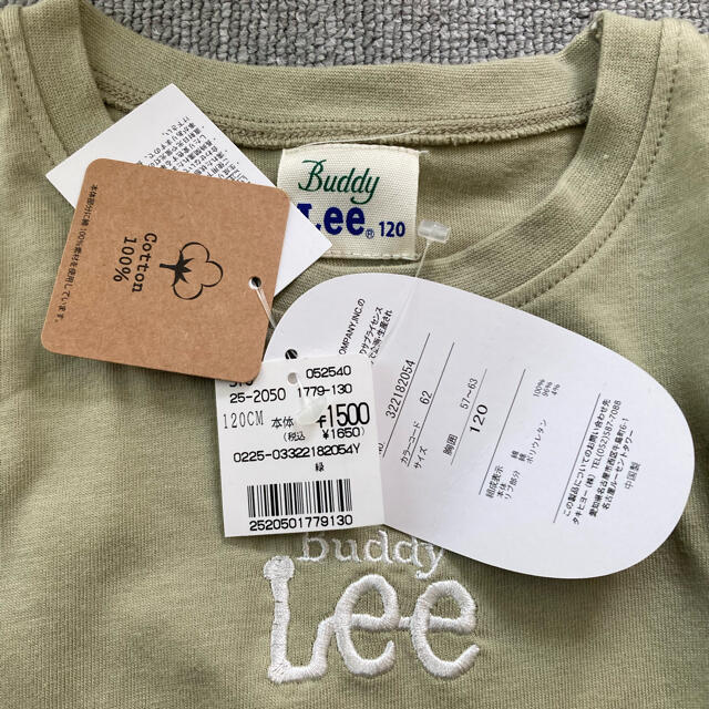 Lee(リー)の【kiyomibom様】Buddy Lee レイヤード風Tシャツ　120 キッズ/ベビー/マタニティのキッズ服男の子用(90cm~)(Tシャツ/カットソー)の商品写真