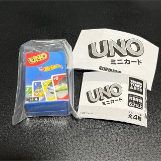 タカラトミーアーツ(T-ARTS)の[新品]UNO ミニカード(トランプ/UNO)