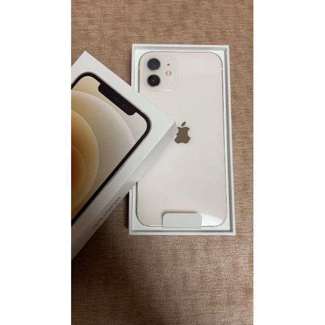 アップル iPhone12 64GB 未使用　3台