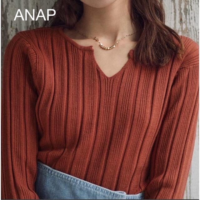 ANAP(アナップ)のANAP リブニットトップス　テラコッタ レディースのトップス(ニット/セーター)の商品写真