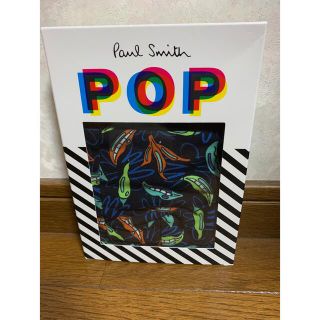 ポールスミス(Paul Smith)の『新品』ポールスミス　ボクサーパンツ(ボクサーパンツ)