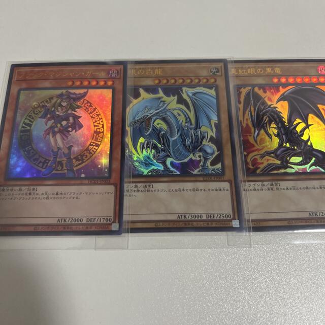 遊戯王　ブラックマジシャンガール　ウルトラセット