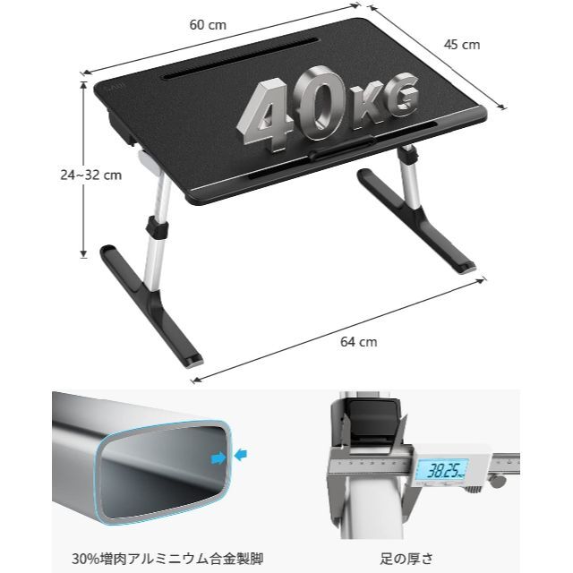 【美品】折り畳み式テーブル ラップデスク 幅60x奥行45　軽量 2