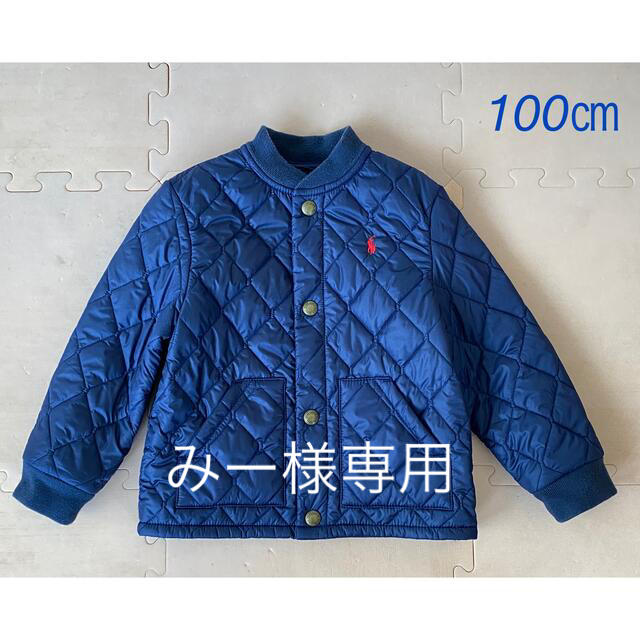 POLO RALPH LAUREN   みー様専用 ラルフローレン キルティング