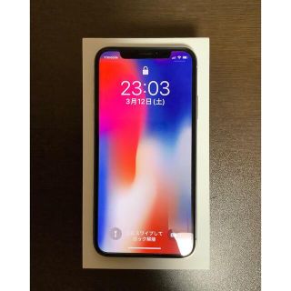 アイフォーン(iPhone)のkirara様専用　iPhone X シルバー　64GB ジャンク(スマートフォン本体)