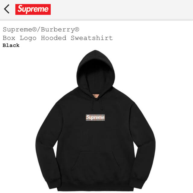 激安価格の Supreme - Supreme Burberry Box Logo Hooded Black M