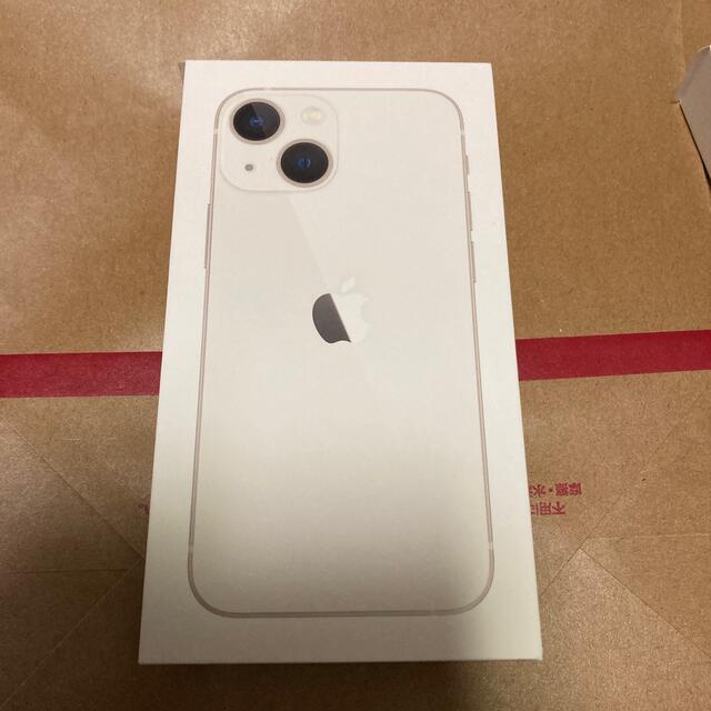 新品未使用★iPhone13mini 256GB・SIMフリー★