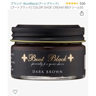 ブートブラック(Boot Black)のboot black shoe cream dark brown(その他)