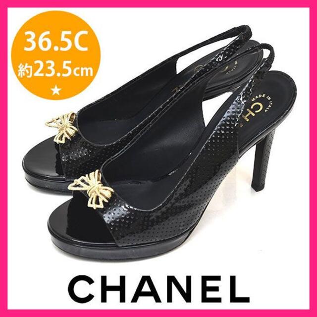 印象のデザイン CHANEL - 36.5C(約23.5cm パンプス ココマークメタル