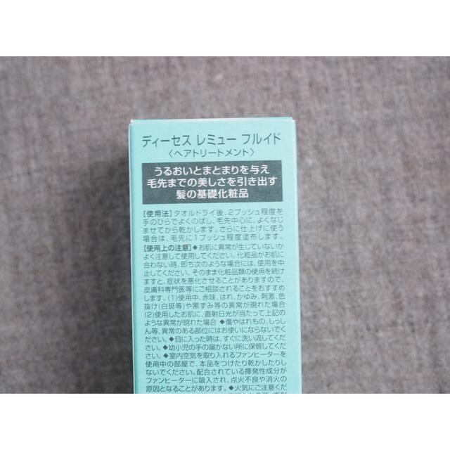 OS ツーリングタワー定置型 HSK NC5用  ハンガーボード付 RD4036B 1台 152-1914