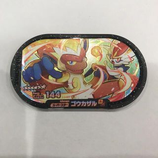 ポケモン(ポケモン)のメザスタ　スーパースター　ゴウカザル☆6(その他)