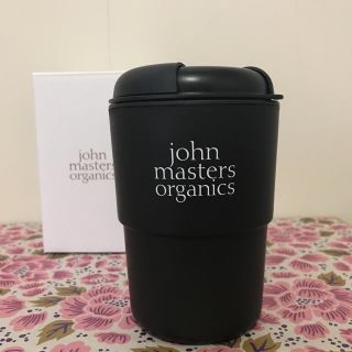 ジョンマスターオーガニック(John Masters Organics)のジョンマスターオーガニック♡新品 未使用タンブラー(タンブラー)