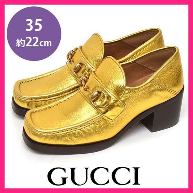楽天1位】 22SS 定価13万 GUCCI グッチ ホースビット ローファー hine
