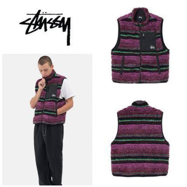 stussy stripd sherpa vest