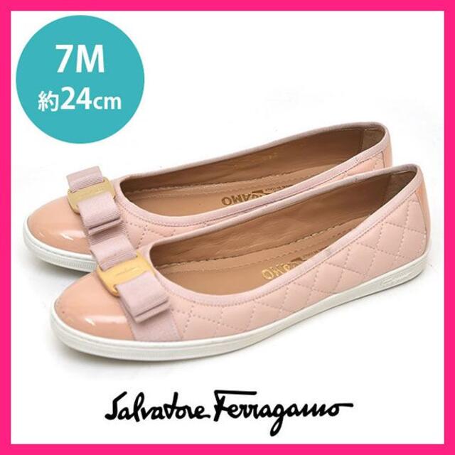 Salvatore Ferragamo - フェラガモ ヴァラリボン キルティング フラットシューズ スニーカー 7M(24の通販 by 中古