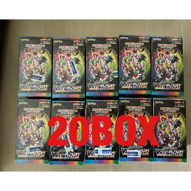 ポケモン - vmaxクライマックス 20BOX シュリンク付き 新品未開封
