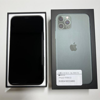 アイフォーン(iPhone)のApple iPhone11Pro ミッドナイトグリーン256GB SIMフリー(スマートフォン本体)