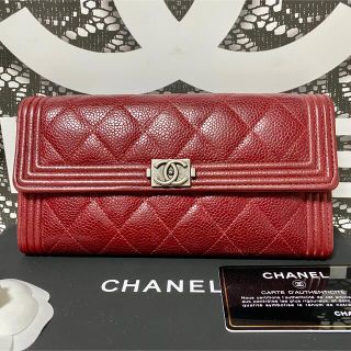 シャネル(CHANEL)の美品☆正規品☆ボーイシャネル キャビアスキン レッド ラウンド 長財布(財布)