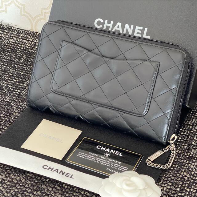 CHANEL シャネル カンボンライン マトラッセ ラウンドファスナー