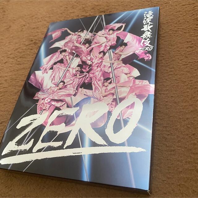 値下げ！滝沢歌舞伎ZERO 2019 DVD初回盤