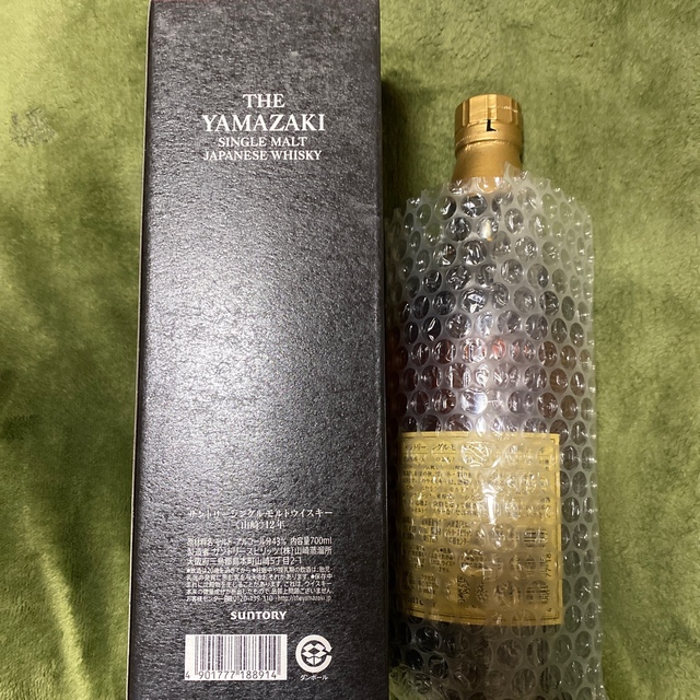 山崎12年　YAMAZAKI 700ml