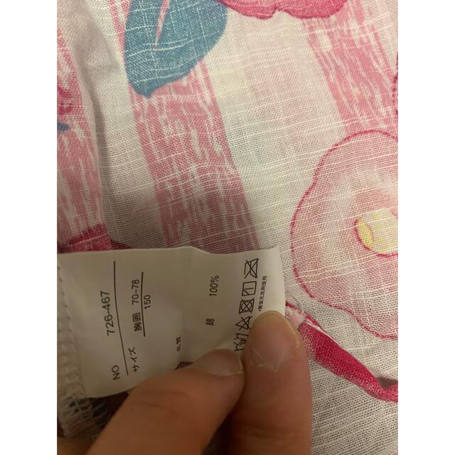 UNIQLO(ユニクロ)の浴衣　150 ワンピース キッズ/ベビー/マタニティのキッズ服女の子用(90cm~)(甚平/浴衣)の商品写真