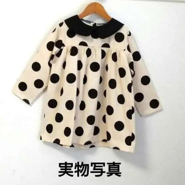 ✴️（新品）大人気！ドット柄ワンピース 女の子長袖ワンピース 春ワンピース キッズ/ベビー/マタニティのキッズ服女の子用(90cm~)(ワンピース)の商品写真