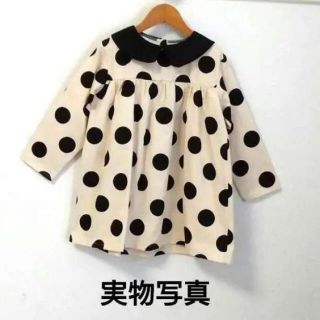 ✴️（新品）大人気！ドット柄ワンピース 女の子長袖ワンピース 春ワンピース(ワンピース)