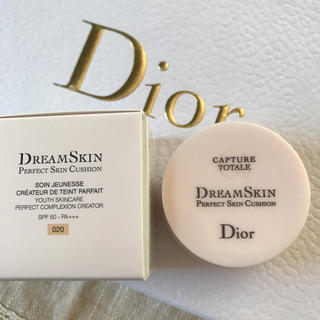 ディオール(Dior)のDior♡新品♡クッションファンデ#020(ファンデーション)