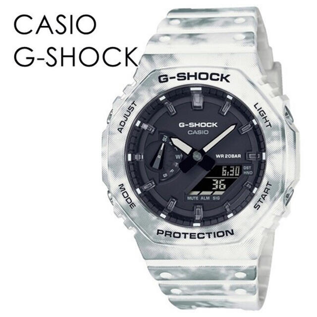 G-SHOCK カスタマイズ 交換パーツ付き カシオ メンズ 腕時計