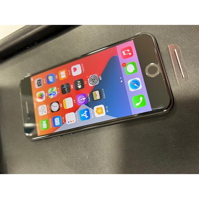 贅沢品 iPhone - iPhone SE 第2世代本体 64GB ブラック スマートフォン本体 贅沢品 iPhone - iPhone SE 第2世代本体 64GB ブラック スマートフォン本体