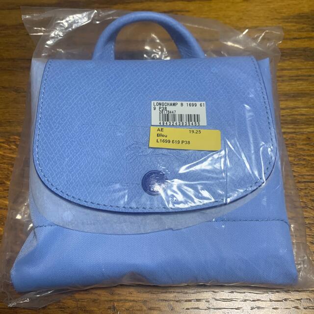 LONGCHAMP(ロンシャン)の新品　ロンシャン　リュックサック　LONGCHAMP　ブルー　水色　バックパック レディースのバッグ(リュック/バックパック)の商品写真