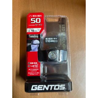 ジェントス(GENTOS)の新品　GENTOS(ジェントス) LED ヘッドライト GDシリーズ (ライト/ランタン)