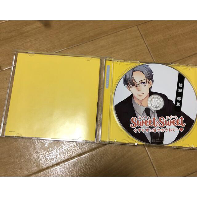 SWEET×SWEET　綾瀬郁馬　本編のみ エンタメ/ホビーのCD(その他)の商品写真