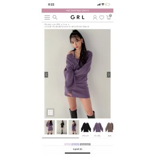 グレイル(GRL)のグレイル　ニットカーディガンXアシンメトリーキャミワンピースセット(ロングワンピース/マキシワンピース)