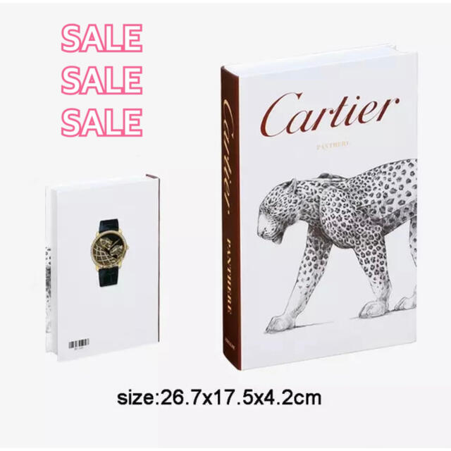 Cartier(カルティエ)の【大人気】洋書ダミーブック インテリア♡北欧モダン系/韓国/海外雑貨♡数量限定♡ インテリア/住まい/日用品のインテリア小物(置物)の商品写真