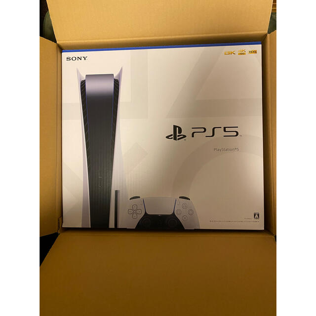 PlayStation 5（CFI-1100A01）プレステ5  PS5