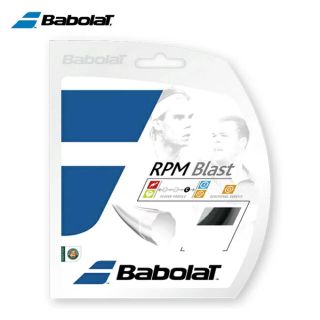 バボラ(Babolat)のバボラRPMブラスト 125 1本分(テニス)