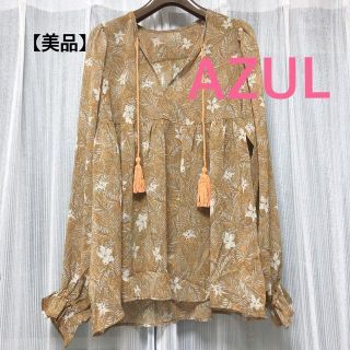 アズールバイマウジー(AZUL by moussy)の【美品】AZUL（アズール）の透けトップス(シャツ/ブラウス(長袖/七分))