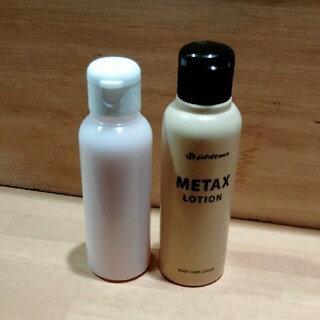 phiten METAX LOTION  ファイテン メタックス ローション(トレーニング用品)